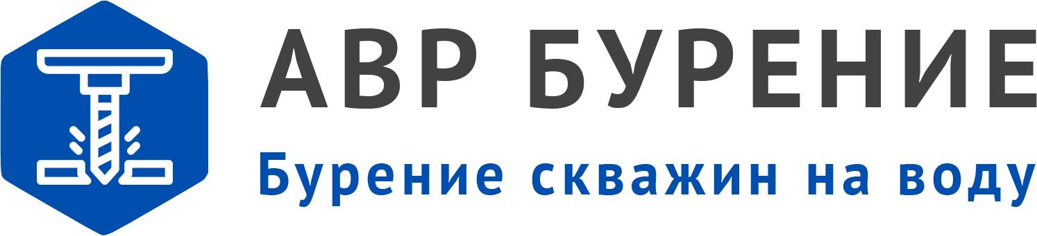 Логотип АВР Бурение в Новобратцевском
